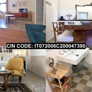 Casa Holiday
